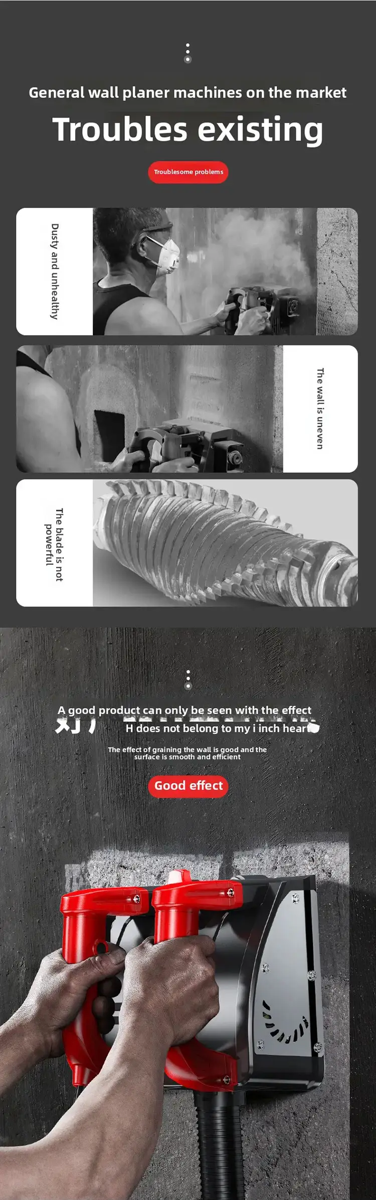 Planing Wall Machine