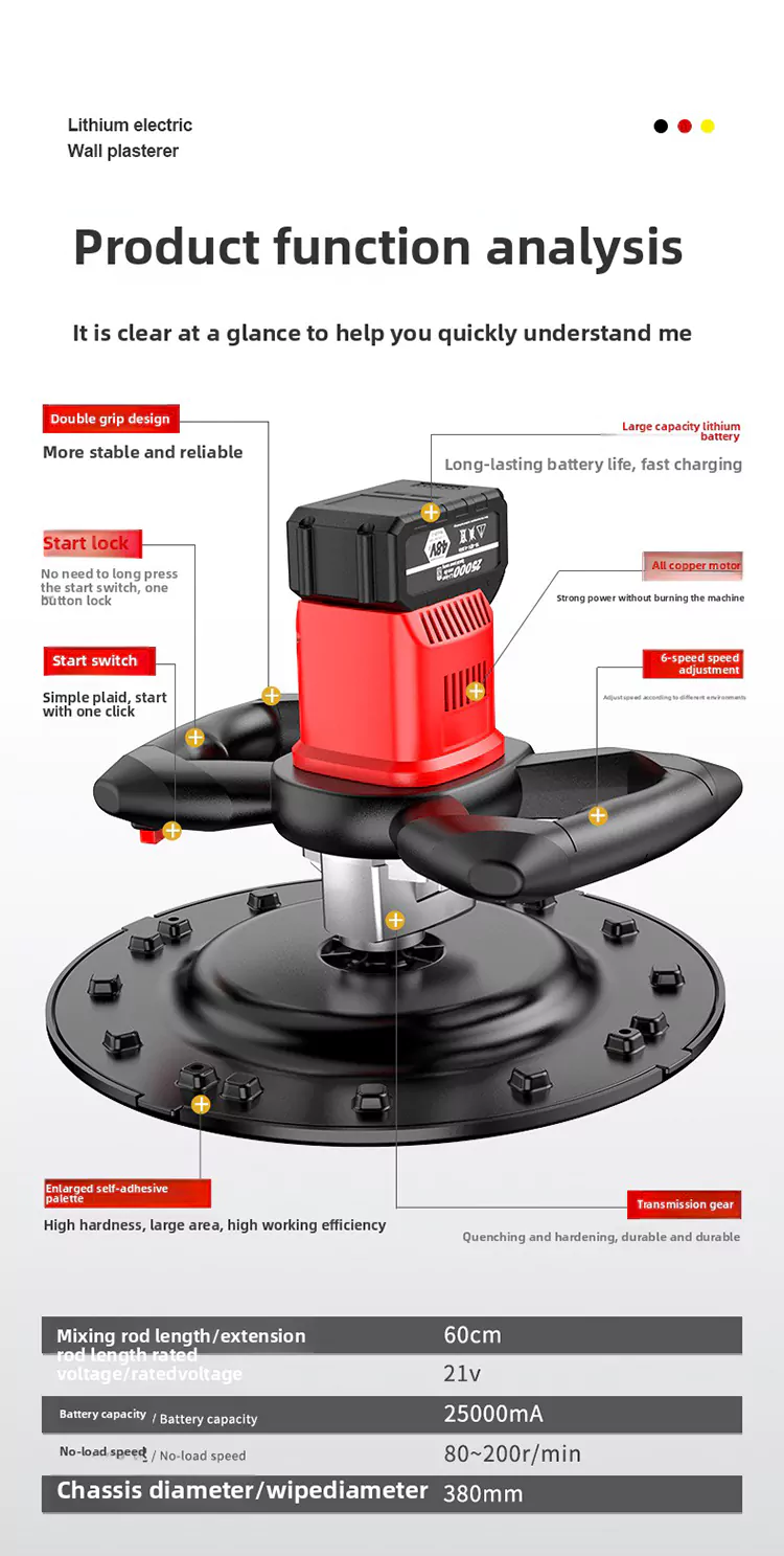 ‌lithium battery putty ash mixer